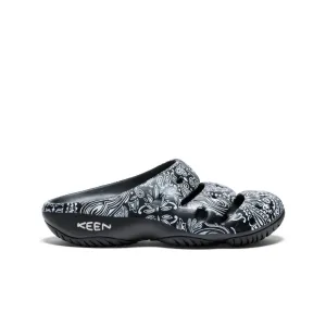 Men's Yogui Arts Clog x Hide and Seek  |  H&S Black KEEN